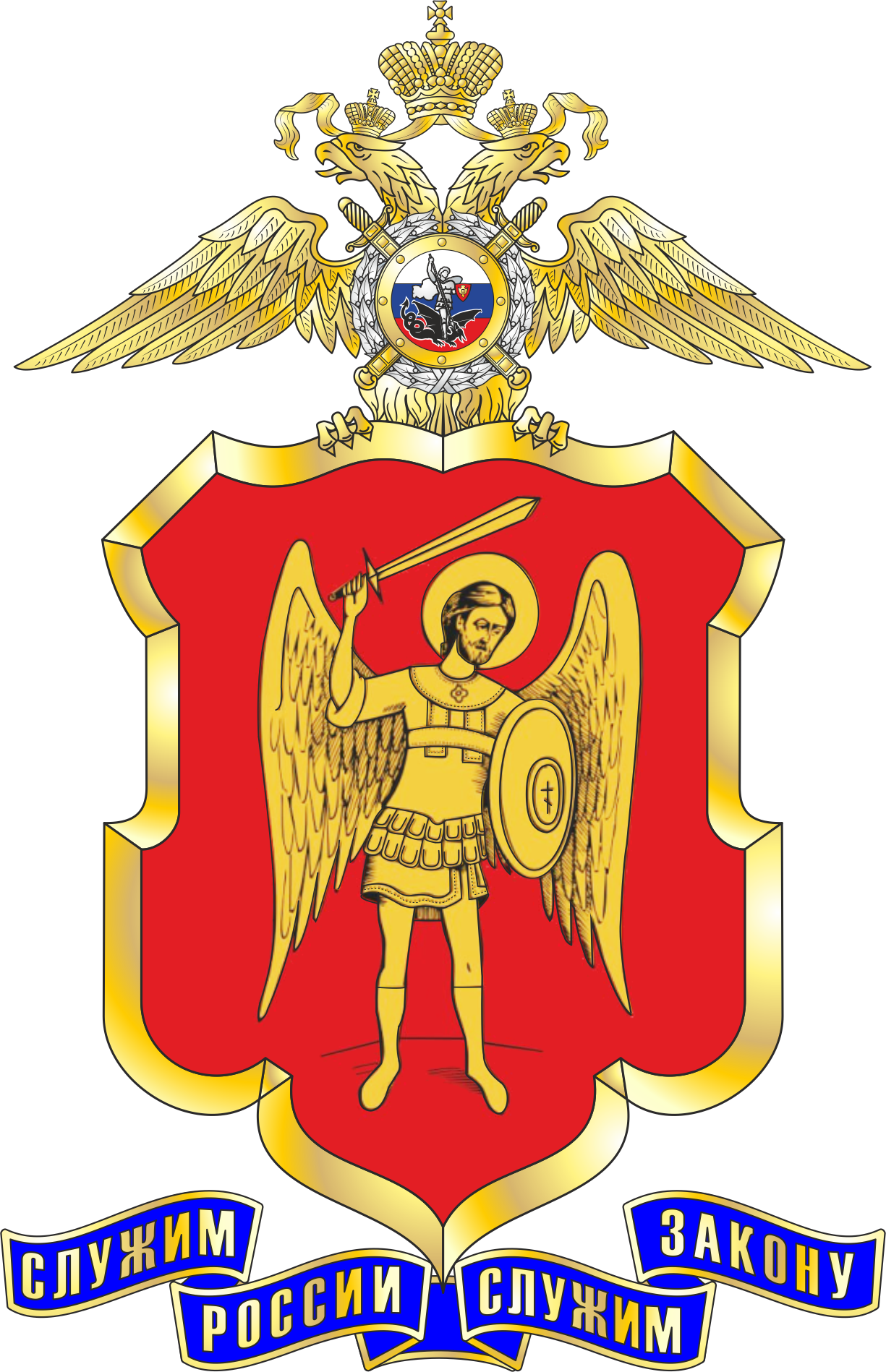 МВД по ДНР