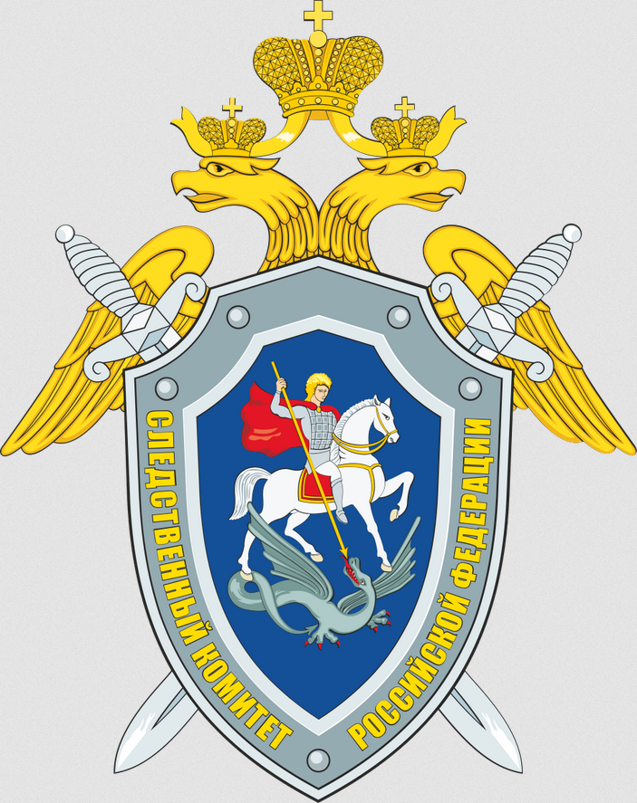 СК РФ по ДНР