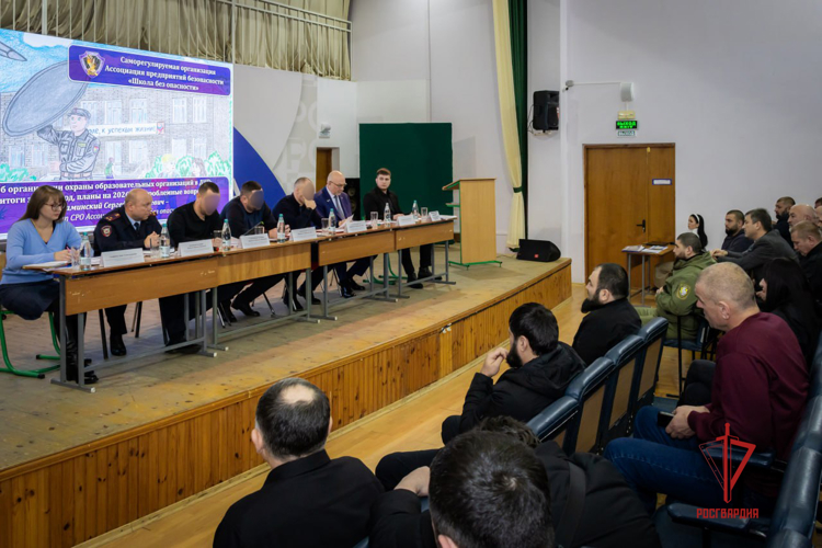 Состоялось заседание Координационного совета по частной охранной деятельности в ДНР