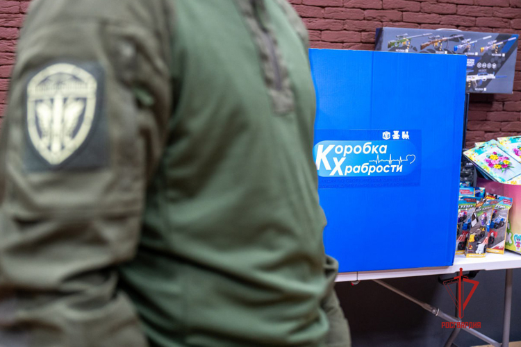 Росгвардейцы Донбасса присоединились к акции «Коробка храбрости»