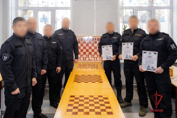В Донецке спецназ Росгвардии провёл шахматный турнир в честь Дня снятия блокады Ленинграда