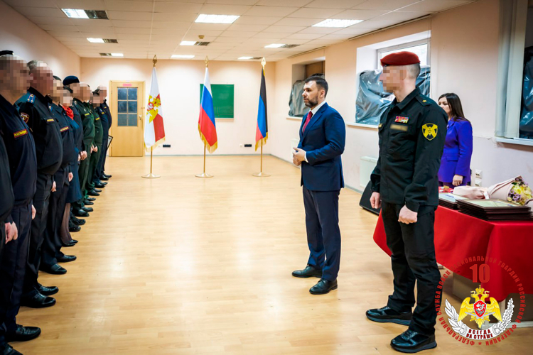 В Донецке наградили отличившихся сотрудников Росгвардии в преддверии Дня защитника Отечества