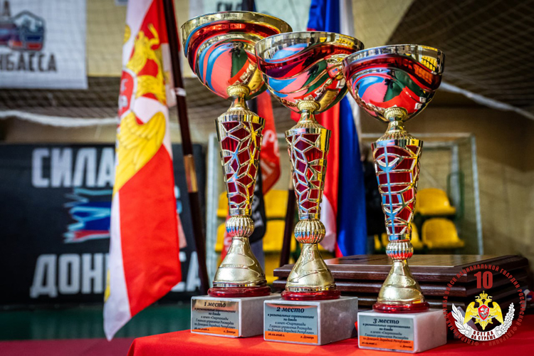 В Донецке росгвардейцы провели чемпионат по дзюдо 