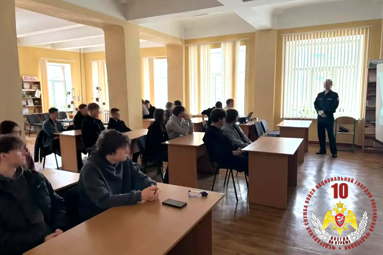 Росгвардейцы для учащихся Макеевского колледжа провели урок мужества