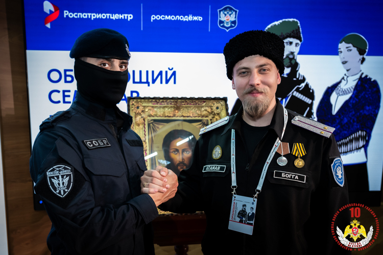 В Донецке спецназ Росгвардии принял участие в казачьем семинаре