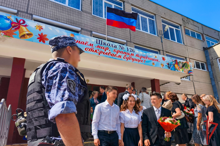 В Донецке Росгвардия обеспечила безопасность школьных выпускных