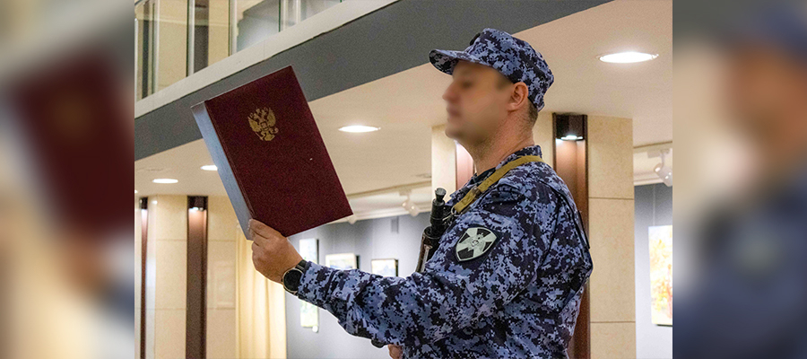 Присягу на верность Российской Федерации дали сотрудники вневедомственной охраны в ДНР