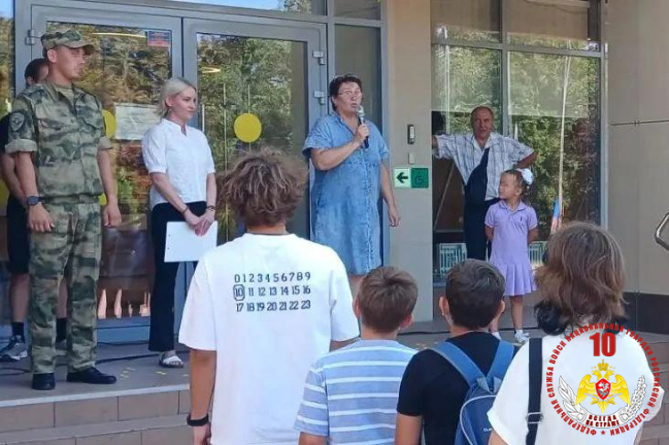 Акцию «Каникулы с Росгвардией» провели в Донецкой Народной Республике