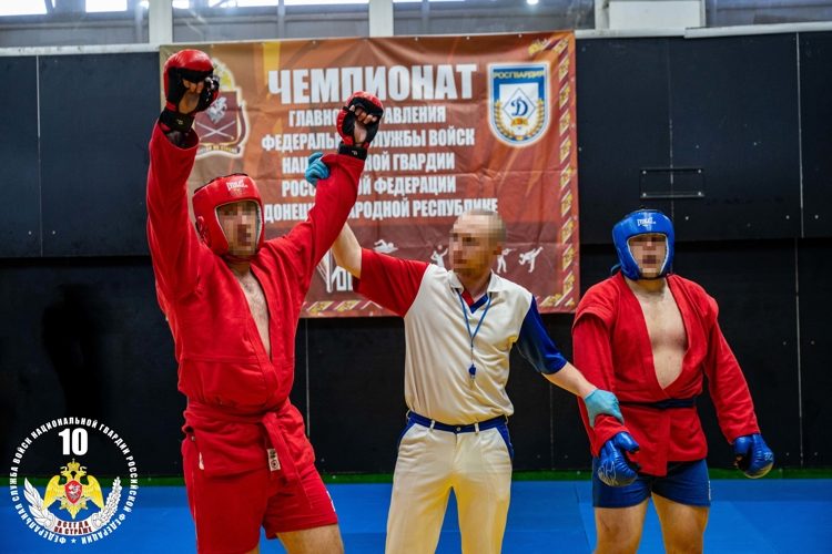 Чемпионат территориального органа Росгвардии по самбо прошёл в ДНР