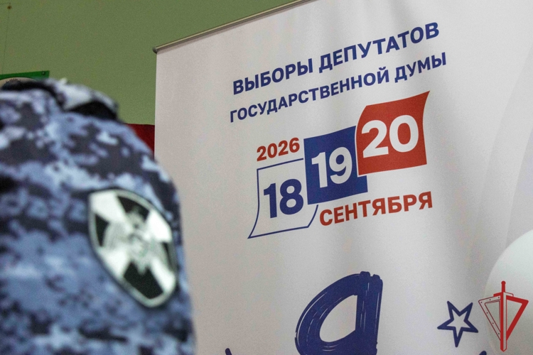 В ДНР росгвардейцы приняли участие в голосовании 